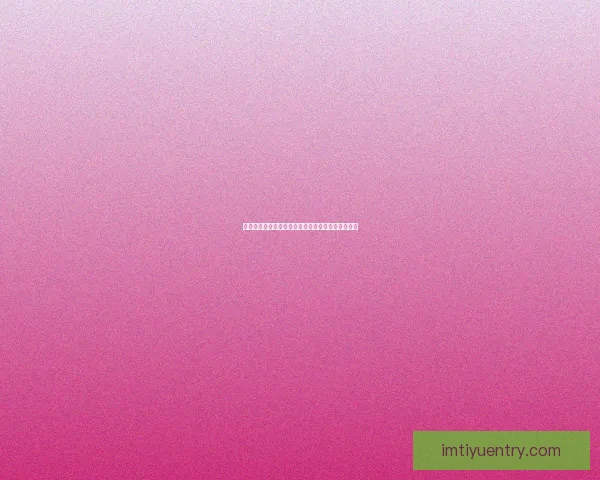 IM体育最新官方网站地址查询以及登录入口详解