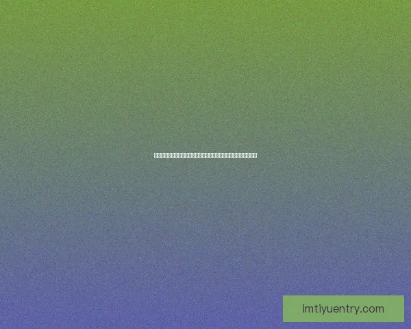 IM体育平台是否合法可信？用户体验与安全性全面分析