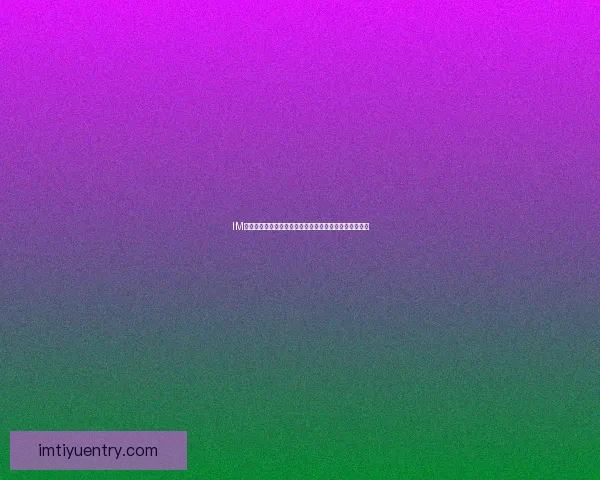 IM体育入口登录平台全面升级，安全便捷登录体验尽在掌握