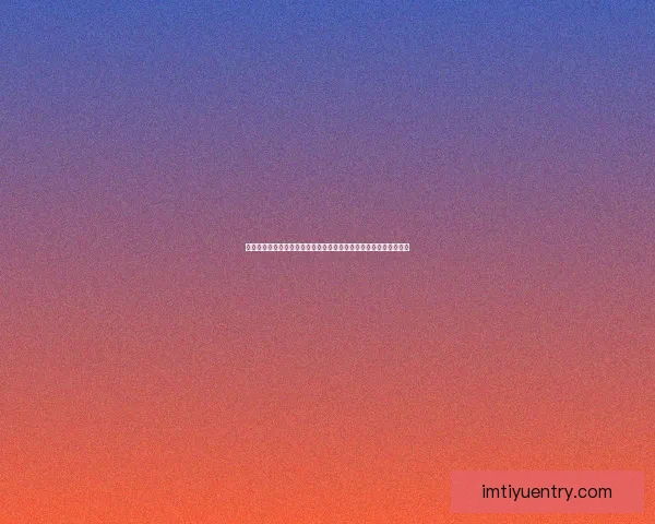 美加墨世界杯竞猜大揭秘：预测赛事胜负、球员表现及热门话题分析