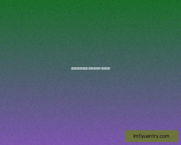 世界杯胜负竞猜攻略解析 轻松把握赛事走势 赢取丰厚奖金 世界杯胜负竞猜攻略解析 轻松把握赛事走势 赢取丰厚奖金