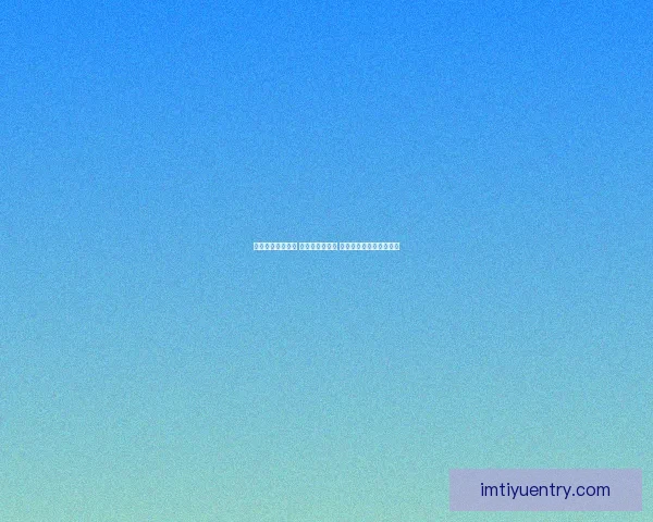 世界杯竞猜全攻略 参与互动赢大奖 轻松预测比赛结果赚积分