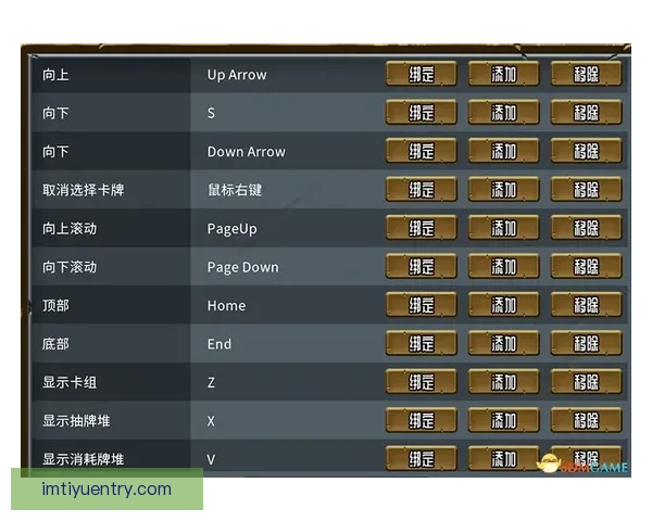 精选最新安全可靠世界杯竞猜网站推荐与玩法技巧全面解析指南