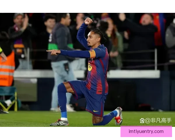 又一次逆转马竞彰显韧性巴萨本赛季西甲落后抢回21分冠绝联盟