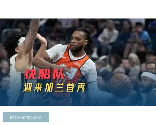 卢指导：专注于比赛执教不纠结小卡与加兰出场时间限制