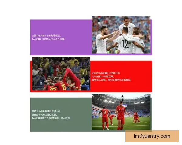 世界杯竞猜VIP专享福利全攻略，畅享赛事惊喜与大奖机会