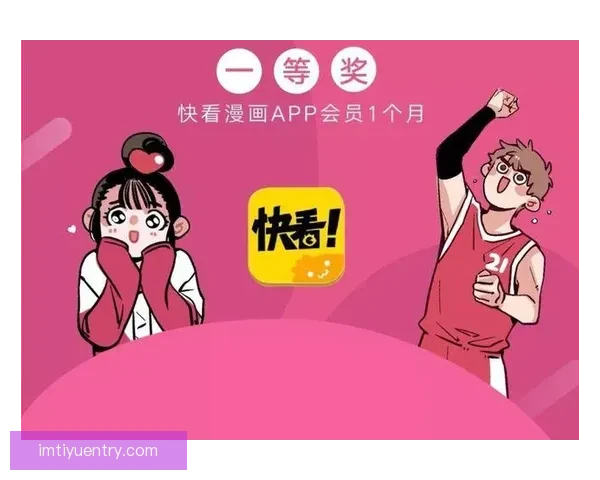 世界杯竞猜VIP专享福利全攻略，畅享赛事惊喜与大奖机会