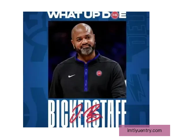 比克斯塔夫信心满满锁定东部第一全员参与攻防更强球队在路上